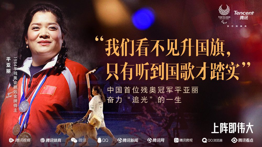 虽然有观点认为，从长远来看，切尔西2023年部分业务将被证明是好的，但也有内部人士认为，从足球层面来看，这一年不能更糟。